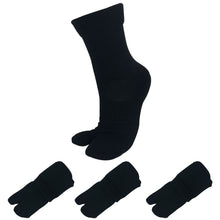 画像をギャラリービューアに読み込む, クリスマスセール中!【極】足袋パイルソックス くるぶし丈 26-28cm 1足/3足セット 黒 白 灰 紺