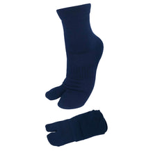 画像をギャラリービューアに読み込む, クリスマスセール中!【極】足袋パイルソックス くるぶし丈 26-28cm 1足/3足セット 黒 白 灰 紺