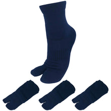 画像をギャラリービューアに読み込む, クリスマスセール中!【極】足袋パイルソックス くるぶし丈 26-28cm 1足/3足セット 黒 白 灰 紺