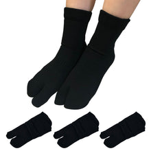 画像をギャラリービューアに読み込む, 【極】足袋パイルソックス くるぶし丈 レディース 22-25cm 1足/3足セット 黒 白 灰 ベージュ パープル