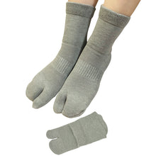 画像をギャラリービューアに読み込む, 【極】足袋パイルソックス くるぶし丈 レディース 22-25cm 1足/3足セット 黒 白 灰 ベージュ パープル