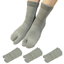 画像をギャラリービューアに読み込む, 【極】足袋パイルソックス くるぶし丈 レディース 22-25cm 1足/3足セット 黒 白 灰 ベージュ パープル