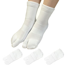 画像をギャラリービューアに読み込む, 【極】足袋パイルソックス くるぶし丈 レディース 22-25cm 1足/3足セット 黒 白 灰 ベージュ パープル