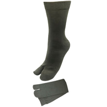 画像をギャラリービューアに読み込む, 【足袋ソックス】 足袋 クルー丈 メンズ 24-26/26-28cm1足/3足セット 黒 灰 白 紺