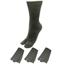 画像をギャラリービューアに読み込む, 【足袋ソックス】 足袋 クルー丈 メンズ 24-26/26-28cm1足/3足セット 黒 灰 白 紺