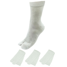 画像をギャラリービューアに読み込む, 【足袋ソックス】 足袋 クルー丈 メンズ 24-26/26-28cm1足/3足セット 黒 灰 白 紺
