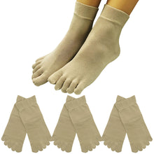 画像をギャラリービューアに読み込む, 【 社長の靴下® 】5本指 口ゴムゆったりくるぶし丈 レディース 22-25cm 黒 灰 ベージュ ピンク 紫 母の日 プレゼント