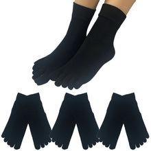 画像をギャラリービューアに読み込む, 【 社長の靴下® 】5本指 口ゴムゆったりくるぶし丈 レディース 22-25cm 黒 灰 ベージュ ピンク 紫 母の日 プレゼント