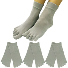 画像をギャラリービューアに読み込む, 【 社長の靴下® 】5本指 口ゴムゆったりくるぶし丈 レディース 22-25cm 黒 灰 ベージュ ピンク 紫 母の日 プレゼント