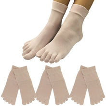 画像をギャラリービューアに読み込む, 【 社長の靴下® 】5本指 口ゴムゆったりくるぶし丈 レディース 22-25cm 黒 灰 ベージュ ピンク 紫 母の日 プレゼント