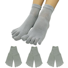 画像をギャラリービューアに読み込む, クリスマスセール中!【大和美神 】5本指 口ゴムゆったりくるぶし丈 滑り止め レディース 22-25cm 3足セット 母の日 プレゼント