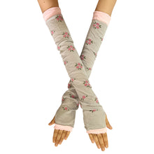 画像をギャラリービューアに読み込む, 50%OFFセール中!【 大和美神 】アームカバー レディース 黒 灰 白 紫 母の日 プレゼント