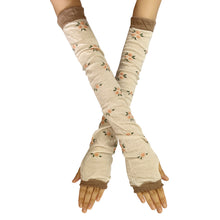 画像をギャラリービューアに読み込む, 50%OFFセール中!【 大和美神 】アームカバー レディース 黒 灰 白 紫 母の日 プレゼント