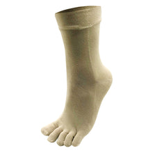 画像をギャラリービューアに読み込む, クリスマスセール中!【 社長の靴下® 】5本指 口ゴムゆったりくるぶし丈 メンズ 25-27㎝ 黒 灰 ベージュ 紺