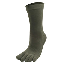 画像をギャラリービューアに読み込む, クリスマスセール中!【 社長の靴下® 】5本指 口ゴムゆったりくるぶし丈 メンズ 25-27㎝ 黒 灰 ベージュ 紺