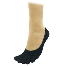 画像をギャラリービューアに読み込む, 【 社長の靴下® 】5本指 フットカバー メンズ 25-27㎝ 1足/5足セット 黒 灰 紺