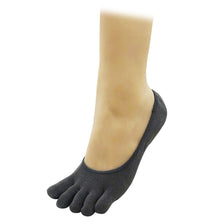 画像をギャラリービューアに読み込む, 【 社長の靴下® 】5本指 フットカバー メンズ 25-27㎝ 1足/5足セット 黒 灰 紺