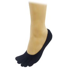 画像をギャラリービューアに読み込む, 【 社長の靴下® 】5本指 フットカバー メンズ 25-27㎝ 1足/5足セット 黒 灰 紺