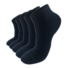 画像をギャラリービューアに読み込む, 【 極 】先丸ソックス メンズ 25-27/28-30cm 1足/5足/10足セット 黒 灰 白 紺 LINE