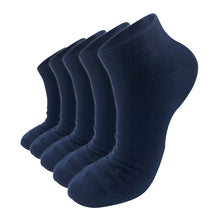 画像をギャラリービューアに読み込む, 【 極 】先丸ソックス メンズ 25-27/28-30cm 1足/5足/10足セット 黒 灰 白 紺 LINE
