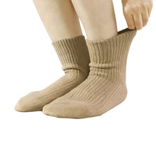 画像をギャラリービューアに読み込む, 【超幅広ソックス】先丸 くるぶし丈 レディース 22-24㎝ 1足 黒 白 灰 ベージュ 母の日 プレゼント