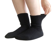 画像をギャラリービューアに読み込む, 【超幅広ソックス】先丸 くるぶし丈 レディース 22-24㎝ 1足 黒 白 灰 ベージュ 母の日 プレゼント