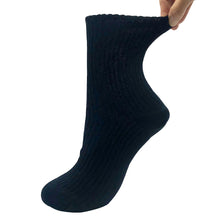 画像をギャラリービューアに読み込む, 【超幅広ソックス】先丸 くるぶし丈 メンズ 25-27cm 1足 黒 灰 ベージュ