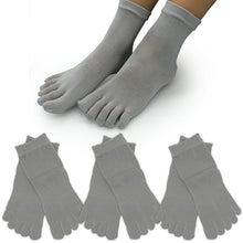 画像をギャラリービューアに読み込む, 【 社長の靴下® 】 5本指 くるぶし丈 レディース 22-25cm 3足セット ガスシルケット 黒 灰 ベージュ ピンク 紫 母の日 プレゼント