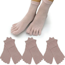 画像をギャラリービューアに読み込む, 【 社長の靴下® 】 5本指 くるぶし丈 レディース 22-25cm 3足セット ガスシルケット 黒 灰 ベージュ ピンク 紫 母の日 プレゼント