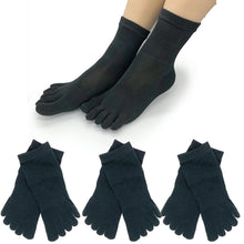 画像をギャラリービューアに読み込む, 【 社長の靴下® 】 5本指 くるぶし丈 レディース 22-25cm 3足セット ガスシルケット 黒 灰 ベージュ ピンク 紫 母の日 プレゼント