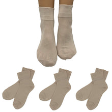画像をギャラリービューアに読み込む, 【社長の靴下®】先丸 くるぶし丈 レディース 22-25㎝ 3足セット ガスシルケット 口ゴム有無 黒 灰 白 ベージュ 母の日 プレゼント
