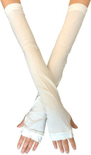 画像をギャラリービューアに読み込む, 50%OFFセール中!【 大和美神 】アームカバー レディース 黒 灰 白 紫 母の日 プレゼント