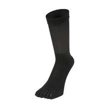 画像をギャラリービューアに読み込む, 【 社長の靴下® 】5本指 ふくらはぎゆったりクルー丈 メンズ 25-27㎝ 黒 灰
