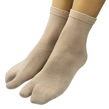 画像をギャラリービューアに読み込む, 【 足袋ソックス 】 足袋 くるぶし丈 レディース 22-24cm 黒 灰 ベージュ オフホワイト サラシホワイト 母の日 プレゼント