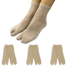 画像をギャラリービューアに読み込む, 【 足袋ソックス 】 足袋 くるぶし丈 レディース 22-24cm 黒 灰 ベージュ オフホワイト サラシホワイト 母の日 プレゼント