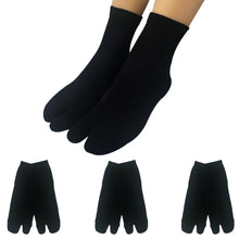 画像をギャラリービューアに読み込む, 【 足袋ソックス 】 足袋 くるぶし丈 レディース 22-24cm 黒 灰 ベージュ オフホワイト サラシホワイト 母の日 プレゼント