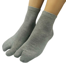 画像をギャラリービューアに読み込む, 【 足袋ソックス 】 足袋 くるぶし丈 レディース 22-24cm 黒 灰 ベージュ オフホワイト サラシホワイト 母の日 プレゼント