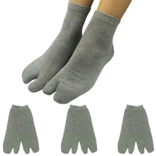 画像をギャラリービューアに読み込む, 【 足袋ソックス 】 足袋 くるぶし丈 レディース 22-24cm 黒 灰 ベージュ オフホワイト サラシホワイト 母の日 プレゼント