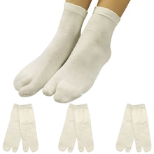 画像をギャラリービューアに読み込む, 【 足袋ソックス 】 足袋 くるぶし丈 レディース 22-24cm 黒 灰 ベージュ オフホワイト サラシホワイト 母の日 プレゼント