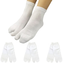 画像をギャラリービューアに読み込む, 【 足袋ソックス 】 足袋 くるぶし丈 レディース 22-24cm 黒 灰 ベージュ オフホワイト サラシホワイト 母の日 プレゼント