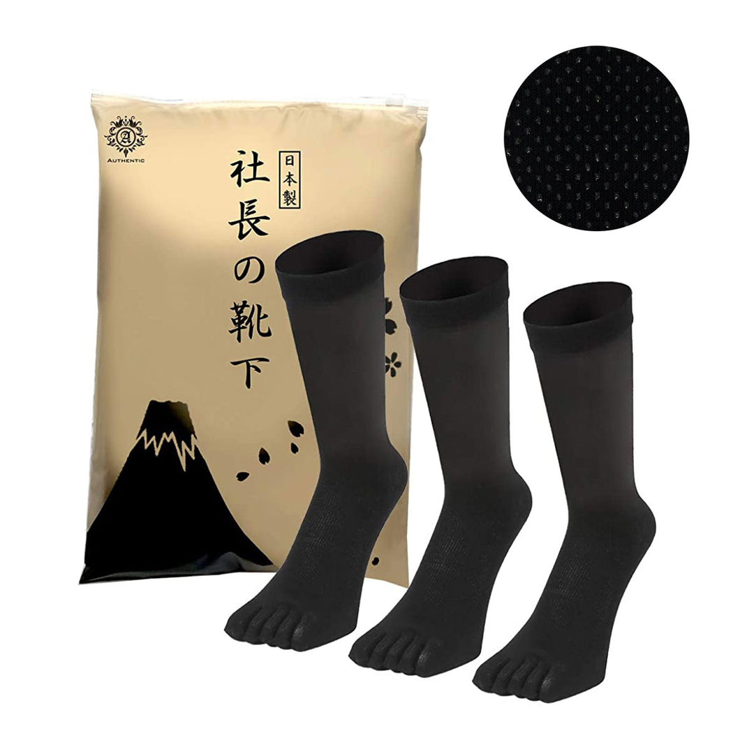 【 社長の靴下 】5本指 滑り止め付き クルー丈 メンズ  25-27㎝ 1足/3足/5足セット  黒