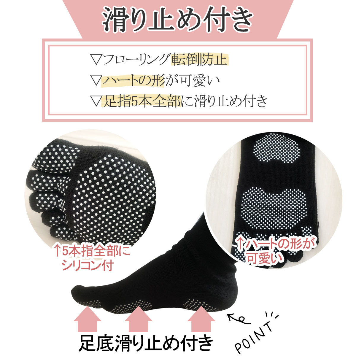 【大和美神】５本指ソックス 口ゴムゆったりくるぶし丈 レディース 3足セット