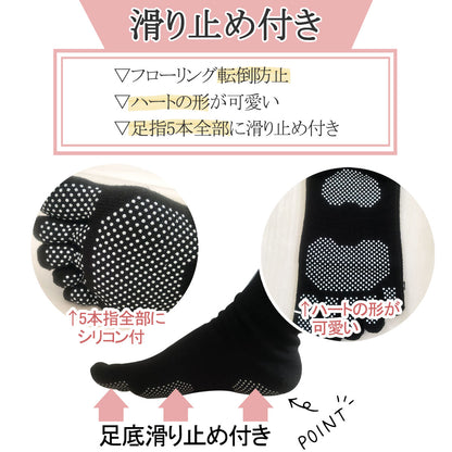 【大和美神】５本指ソックス 口ゴムゆったりくるぶし丈 レディース 3足セット