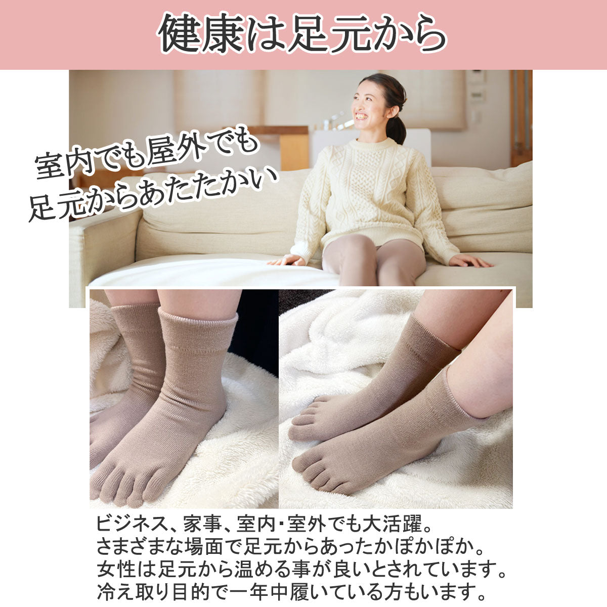 【大和美神】５本指ソックス 口ゴムゆったりくるぶし丈 レディース 3足セット