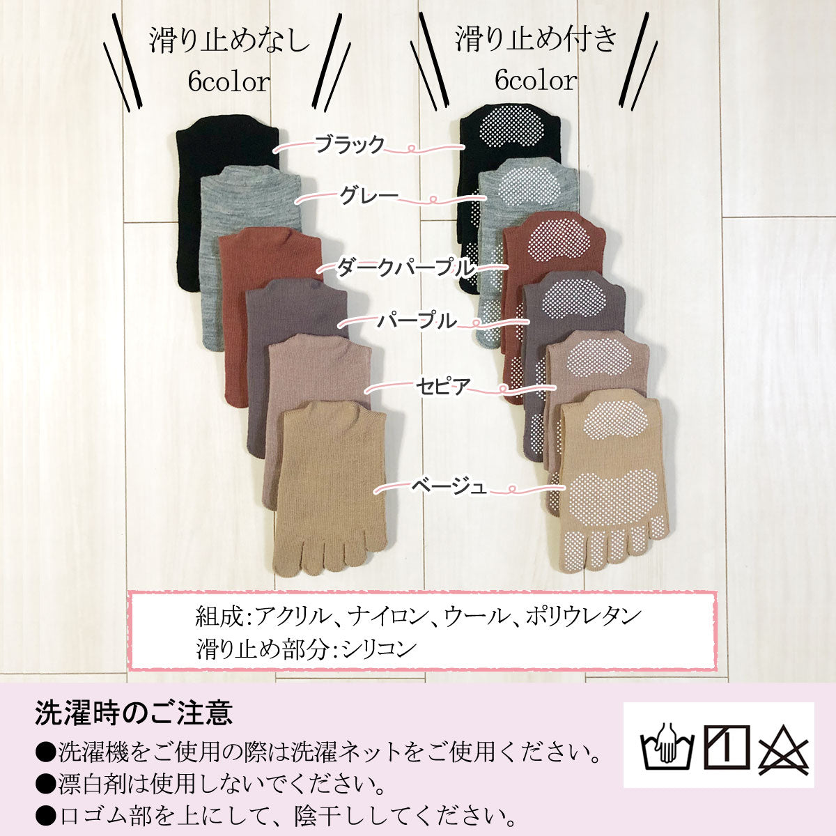 【大和美神】５本指ソックス 口ゴムゆったりくるぶし丈 レディース 3足セット