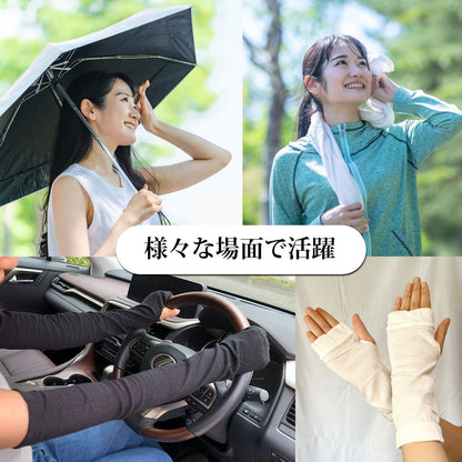 50％OFF【 大和美神 】ショートアームカバー  レディース  バラ 黒 白 灰 母の日 プレゼント