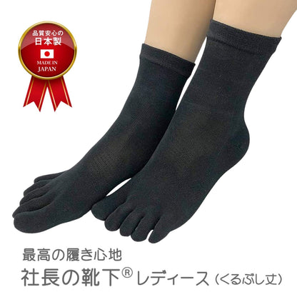 いらっしゃいませ♪★無料プレゼントキャンペーン★　お申込みはこちら！（一人１足）