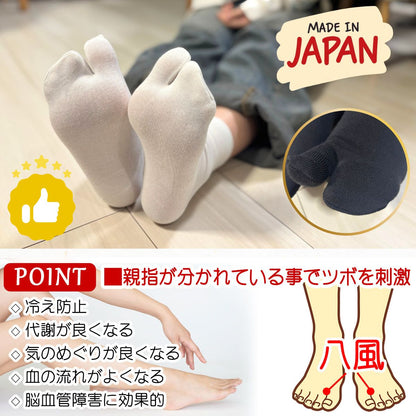 【 足袋ソックス 】 足袋  くるぶし丈 レディース  22-24cm 黒 灰 ベージュ オフホワイト サラシホワイト 母の日 プレゼント