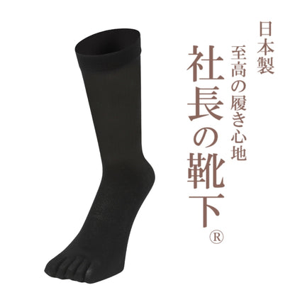 いらっしゃいませ♪★無料プレゼントキャンペーン★　お申込みはこちら！（一人１足）