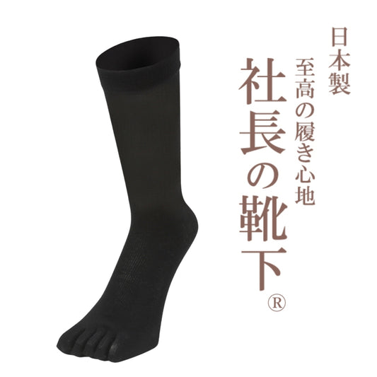 いらっしゃいませ♪★無料プレゼントキャンペーン★　お申込みはこちら！（一人１足）